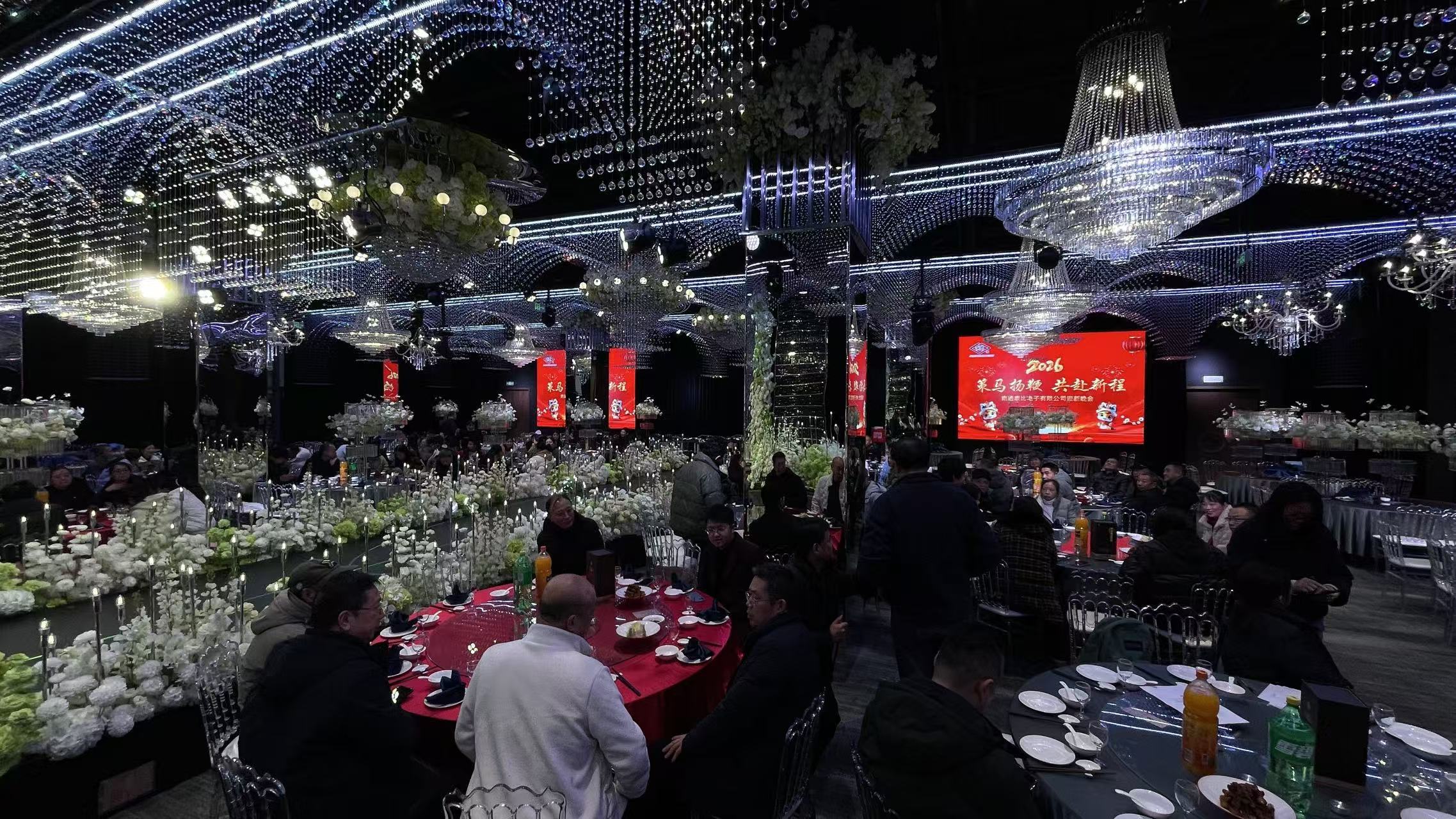 2026 Hornby Electronic Annual New Year Gala