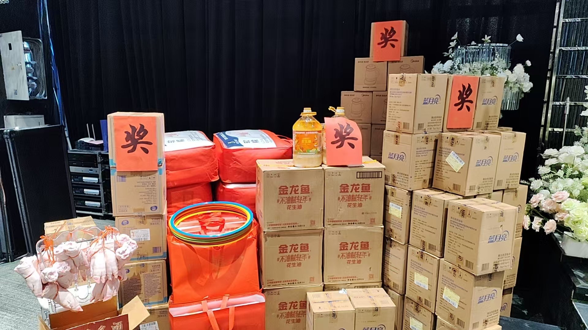 2026 Hornby Electronic Annual New Year Gala